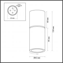 Odeon light 3895/1C HIGHTECH ODL20 211 золотистый/металл Потолочный поворотный светильник GU10 50W DUETTA  - 2 купить